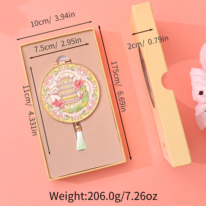 JZ-000024 Wuhan Limited-Good Luck Lotus-Folding Mirror