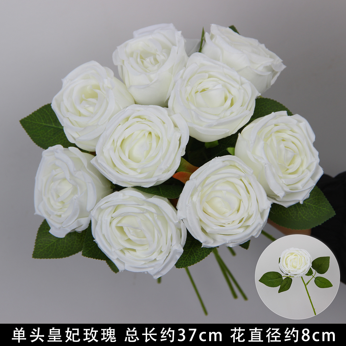 Bodas de flores de seda de imitación blanca flores falsas decorativas floral sala de bodas floral hogar ramo único camino de introducción de flores
