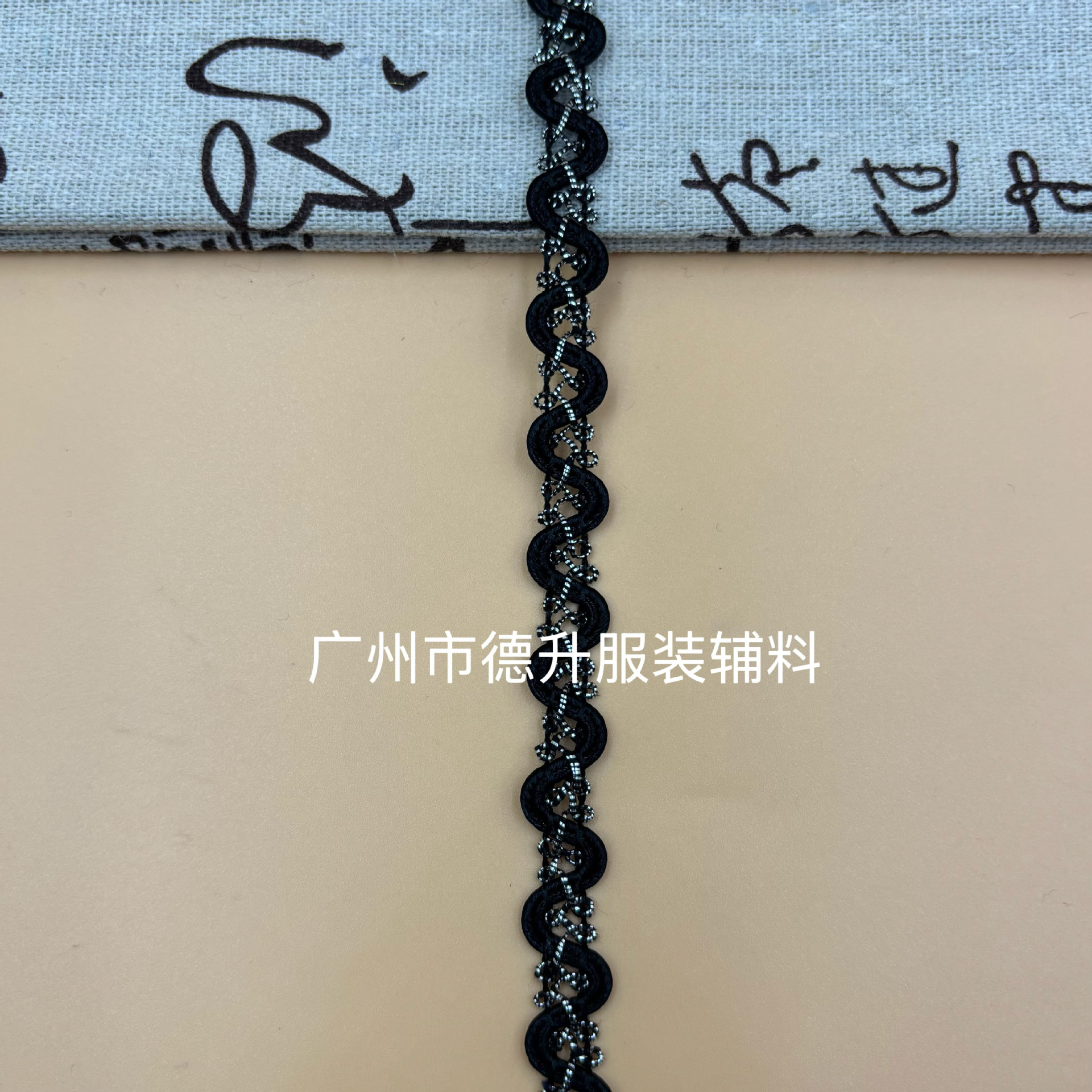 스타일 2