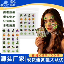 �f�}�����ҹ��ˮ�z�w�����N�[�η�ˮ��ҹ���ü������o���͸���N