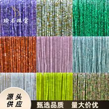 1.5*2.5mmֱ�Ƿ���ɢ��ˮ�������ȻʯС��Ƭ����diy�Ʒ����F؛