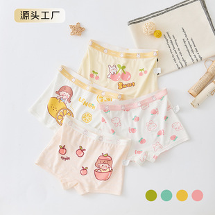 Ůͯ��ѝ��ͯƽ��ѝa�͸��W�ۋ냺Ů��СͯŮ��ͯ�ı���APP