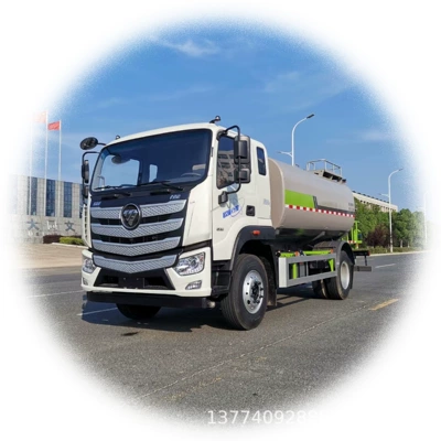 Meter Sprinkler Truck, Suvarma maşınları
