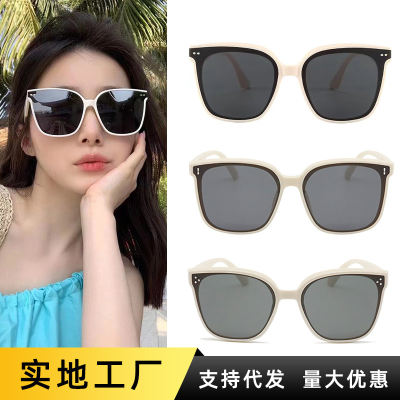New gm sunglasses Net red with polarizing glasses Ladies Anti ultraviolet driving glasses wholesale fashion sunglasses tide