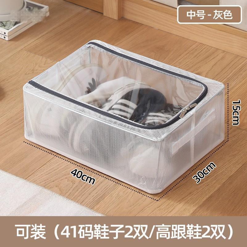 Caja de almacenamiento de caja de zapatos Instalación gratuita Zapatero plegable ahorra espacio Gabinete de zapatos transparente engrosado a prueba de polvo Caja de almacenamiento de artefactos