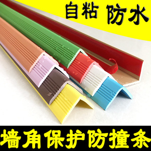 �׃��@С����ͯ��ײ�l�Ӻ�ӌ����Ǳ��o�l�o�Ǘl�������o���ǏS��