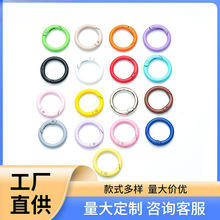 �A�h�ۏ��ɿ�耳׿�����hȦ�R������ɫ�_���\�Ͻ����diy���Ʒ