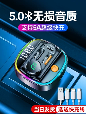 Lossless Sound Quality, Mp3 Player, Bluetooth Hands-free dəstləri