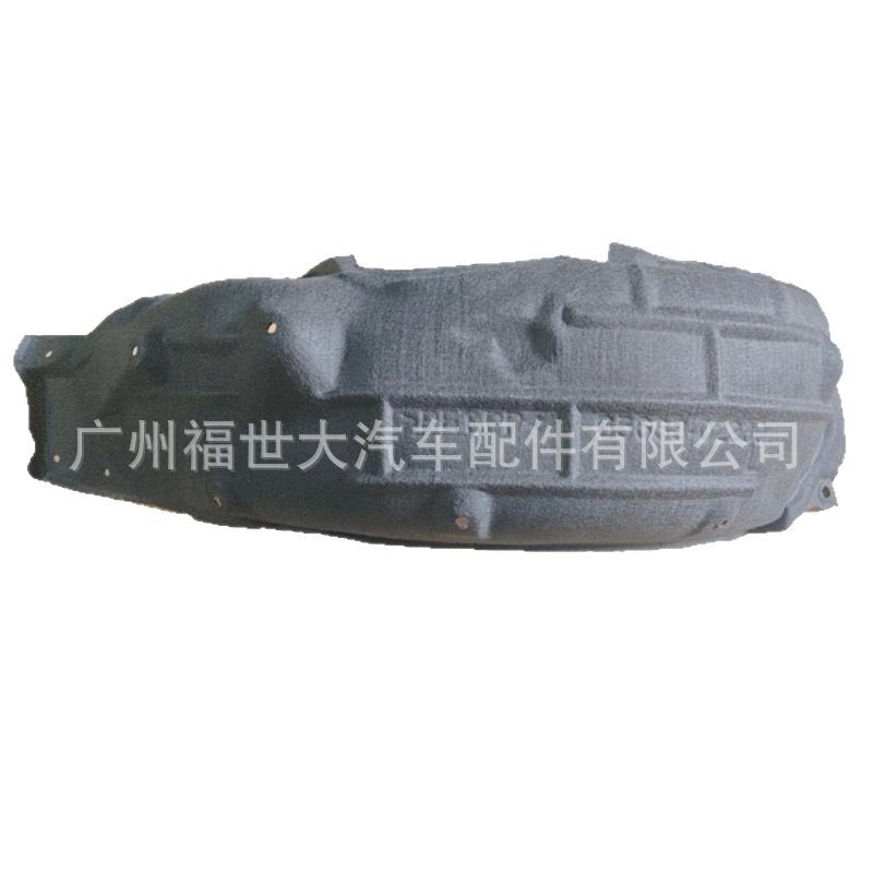 Aplicable 2019 Toyota corolla hoja de la rueda trasera forro sin algodón 65638-02230 65637-022