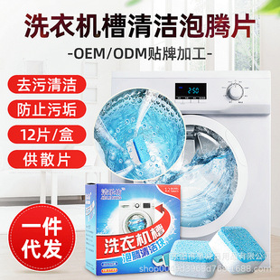 ϴ�C���vƬ��ͥ�LͲ��݆ͨ���坍���ی�������坍ϴ�CͰ