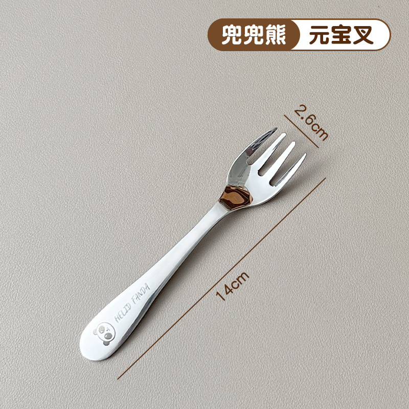 [두두베어] 316L 스틸 잉곳 포크