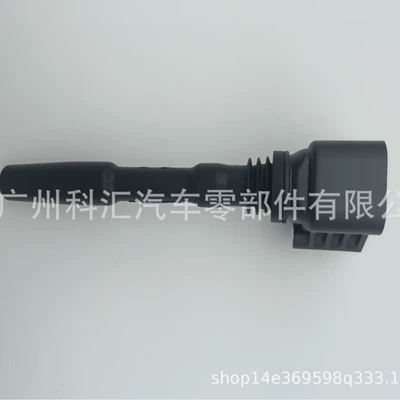 Alovlanma bobini (Babinalar) Ignition Coil Suitable
