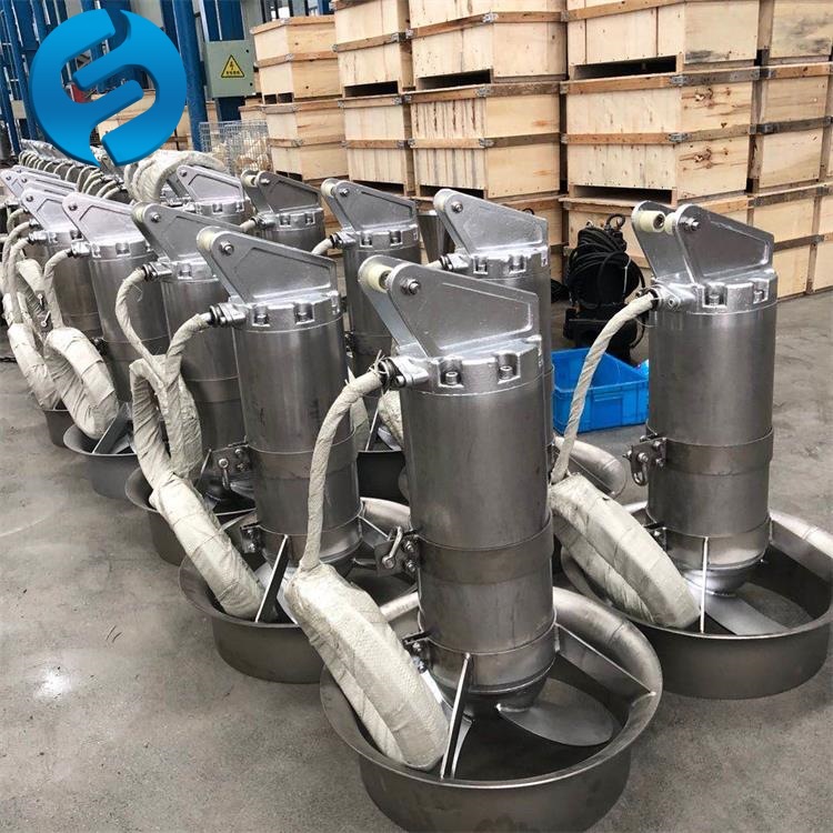 不锈钢潜水搅拌机  水下搅拌机型号  不锈钢潜水搅拌机