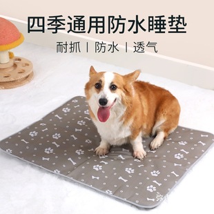 Dog travel mat car pet dog cage waterproof mat sleeping mat dog mat sleeping cushion dog kennel wholesale