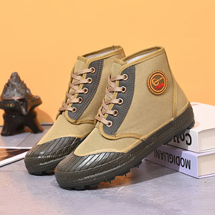New Four-Season Shoes, Liberation Shoes, Non-Slip, Waterproof, Dustproof, Construction Site Outdoor Labor Protection Shoes, Wear-Resistant, Breathable Canvas Shoes