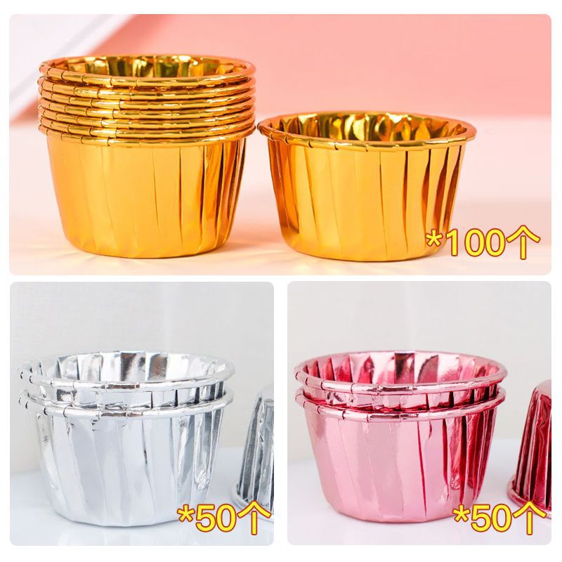 조합 [골드+실버+로즈골드] 200개