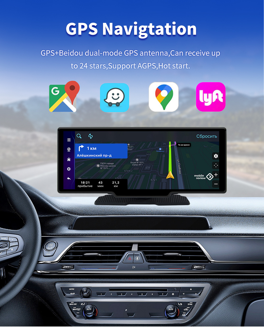 10.26inch Car-Mounted Mp5 Wireless Carplay High-Definition Reversing Camera Bluetooth Radio Ce Certified