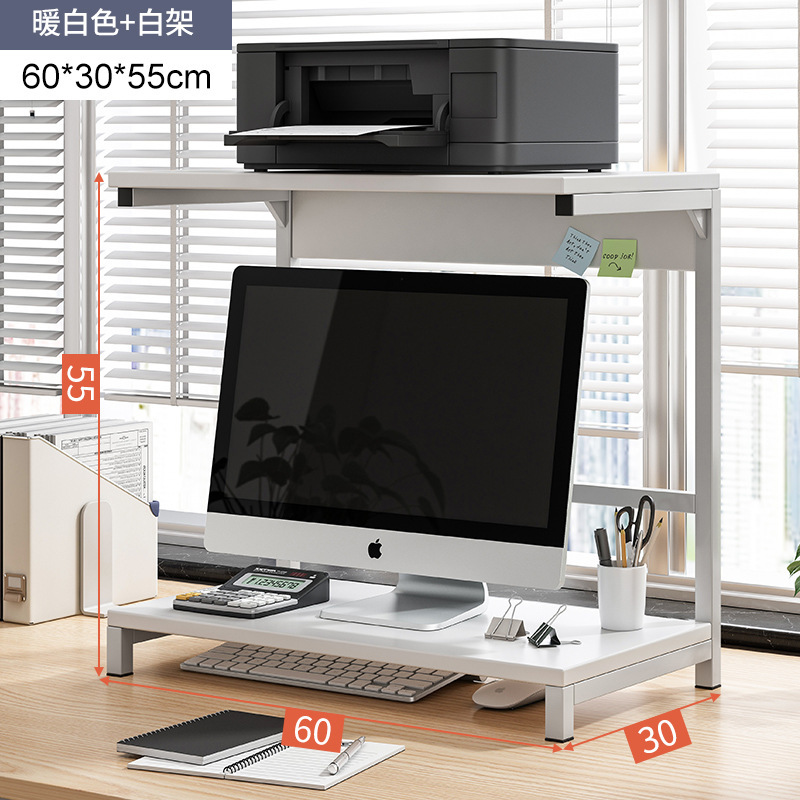 "기본" 60x30x55cm 따뜻한 흰색