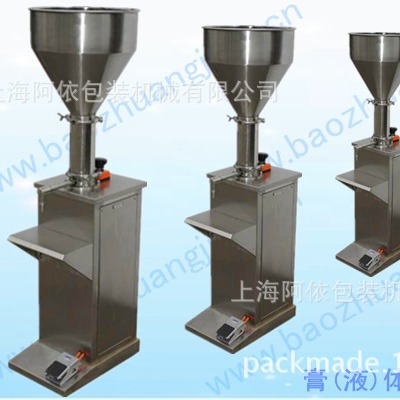 膏液全自动小型灌装机 气动灌装机 填充机 分装机