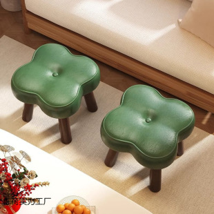 Solid Wood Small Stool, Soft-Packed Low Stool, Household Small Bench, Internet Celebrity Stool, Children's Stool, Adult Four-Leaf Stool, Shoe-Changing Stool