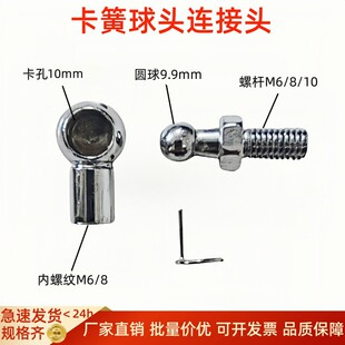 �⏗�ɽ��^��� ֧�ΗU�B�Ӽ��������^�ɲ�ж���^�B���^ ������