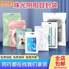 16�z��ɫ������Է���Ʒ����R������ڴ�С���14�z�ܷ��