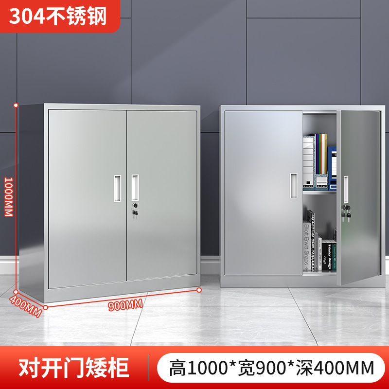 Gabinete bajo de acero inoxidable 304, información de herramientas para exteriores, archivador, armario de almacenamiento, cajón de piso con cerradura, armario de almacenamiento