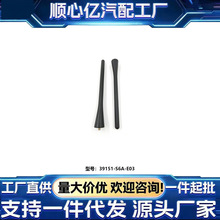 �m�䱾���쾀�USWA39151-S6A-E03