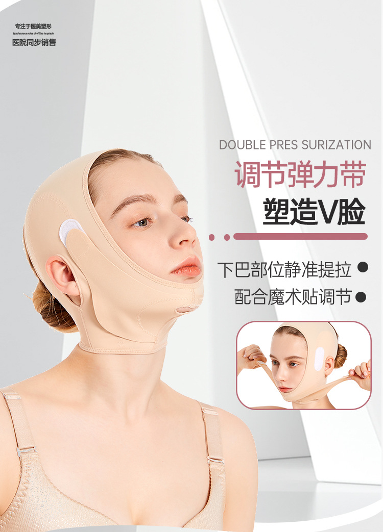 详情页_09.jpg