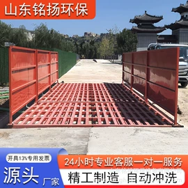 工程建筑机械;其他工程机械;不脱硫除尘