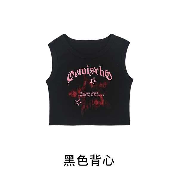 Black vest