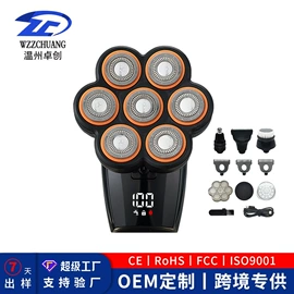 理发器;电动剃须刀;磨脚器