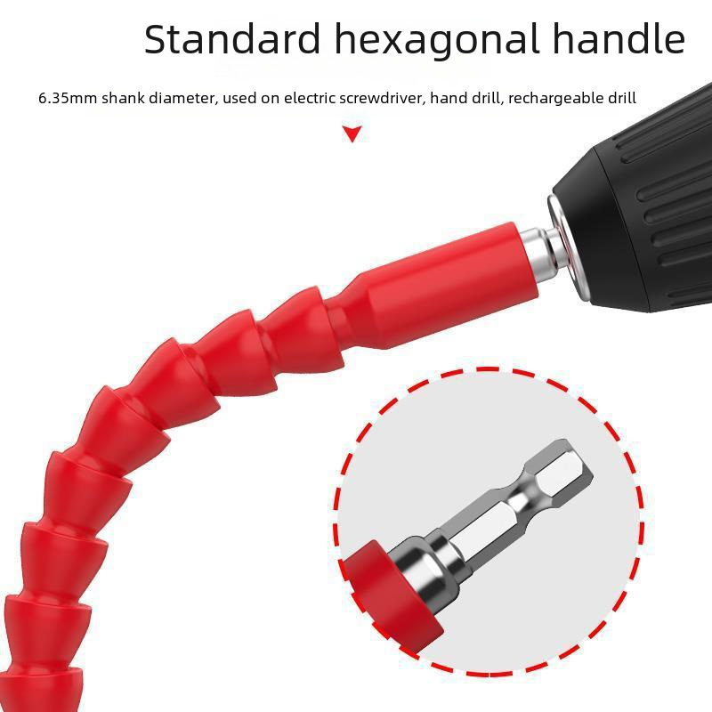 300MM 유니버설 핸드 전기 드릴 유니버설 소프트 샤프트 헤드 연장 로드 샤프트 전기 드릴 전기 드라이버 호스 연결