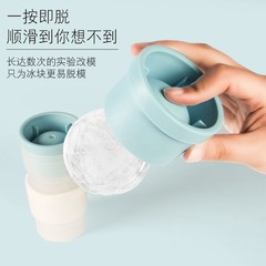 食品グレードのアイスボール型球状製氷機ウイスキー冷たい飲み物アイスキューブ作り家庭用冷蔵庫冷凍アイスキューブラウンド