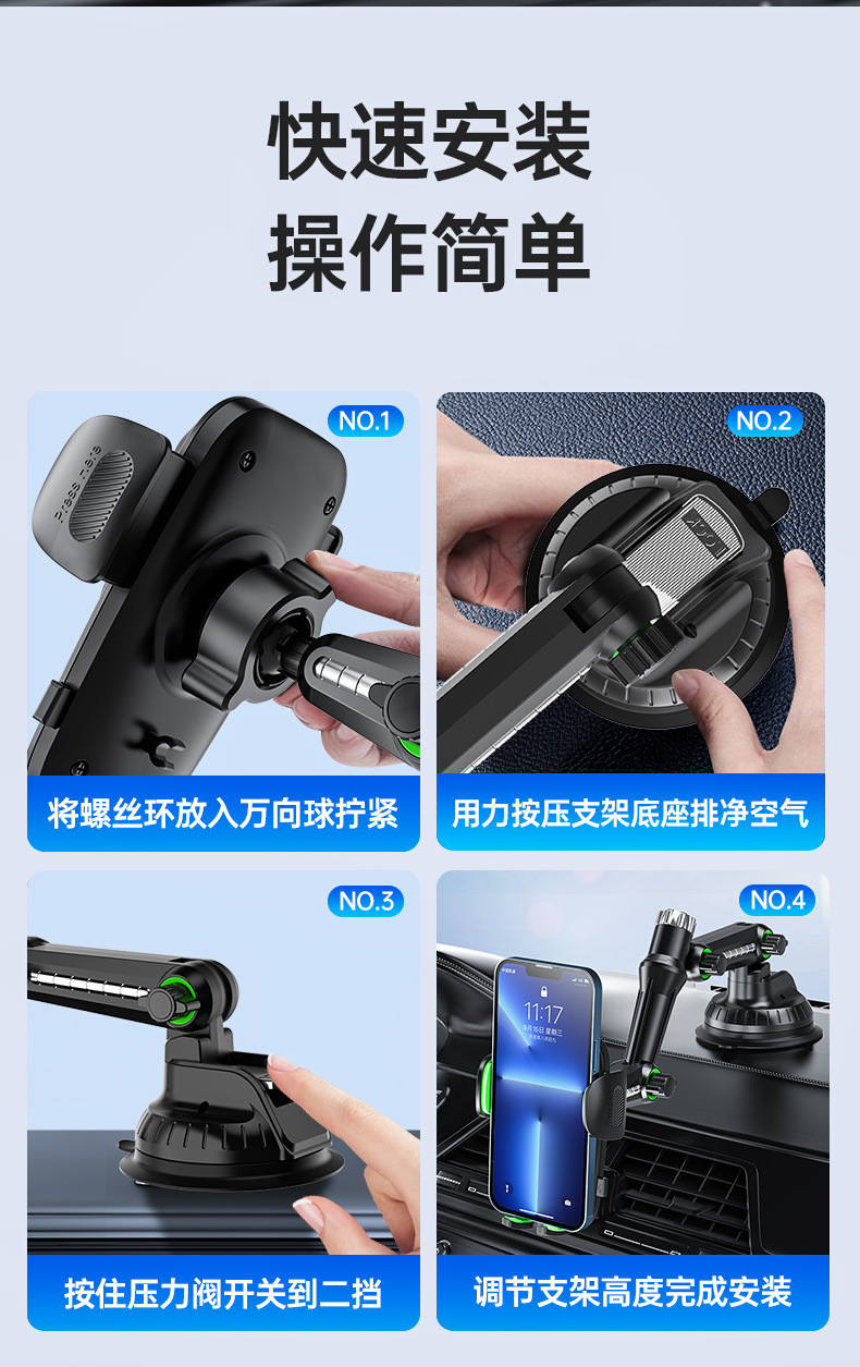 车载加长臂款越野大卡货车挖掘机挡风玻璃仪表台大吸盘手机架支架
