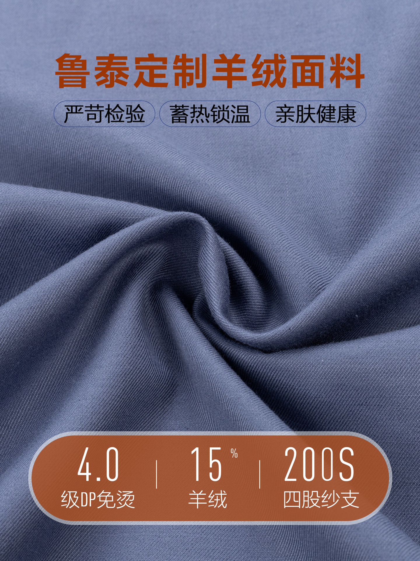 Camisas de lana comerciales de alta gama de hombres de manga larga invierno gris de alta calidad camisa caliente de trabajo de transporte 200 4 hebras