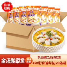 �ı��~������~450g��{���~Ƭˮ���~Ƭ�Ƶ������ϯ�A�Ʋ�