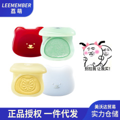 LEEMEMBER/レイシ萌え熊焙煎シリーズ高光クリームクリーム頬紅クリームクロスボーダー化粧品クリーム頬紅