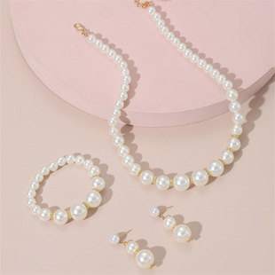 Cute and Sweet Beaded Children's Necklace Imitation Pearl High-End Girl Necklace Set Pearl Jewelry Accessible Luxury