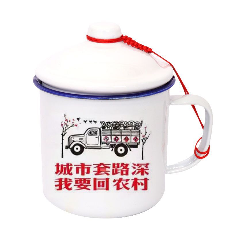 Taza de esmalte nostálgica taza de té de hierro gruesa de gran capacidad citación lotes de tazas