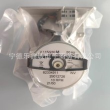 ����Crouzet��ŵ˹82334911�� W5�䶯�� CEMS �䶯�����