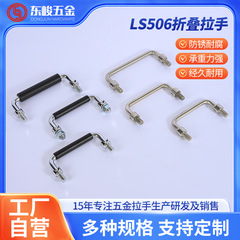 工業用ドアヘビーデューティ可動ゴム引き手ステンレス鋼 -203.999999999% off スタックハンドル CNC ベッドドア炭素鋼鉄ハンドル