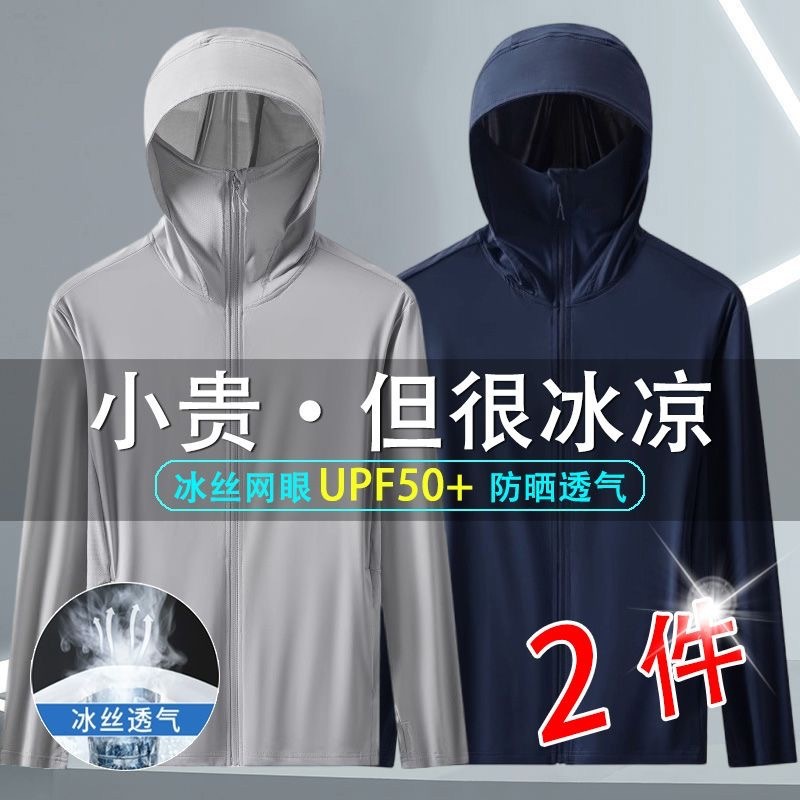 08000a03-f955-4074-b4da-12921a87ee52.jpe