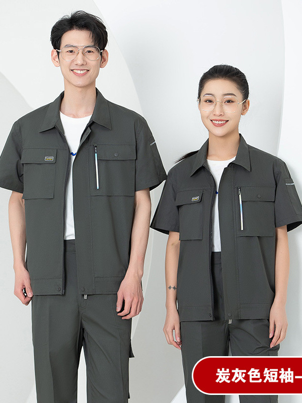 Trajes de trabajo de manga corta delgados de verano para hombres ligeros y transpirables y resistentes al desgaste taller de ropa de trabajo personalizado