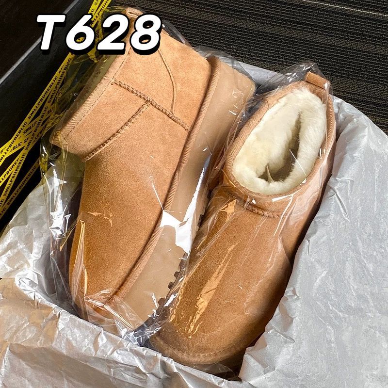 2024 botas de nieve de soleas gruesas para mujeres nuevas zapatas de algodón de invierno antideslizantes calientes y gruesas para aumentar la altura del pan