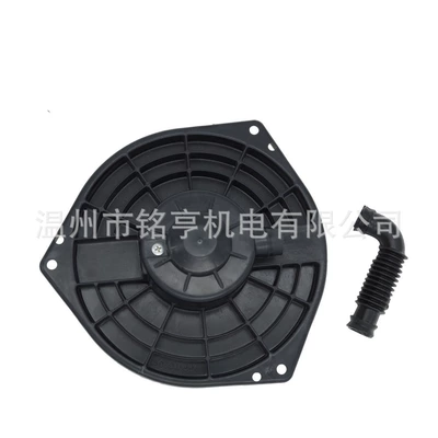 [factory Direct Sales] Fan