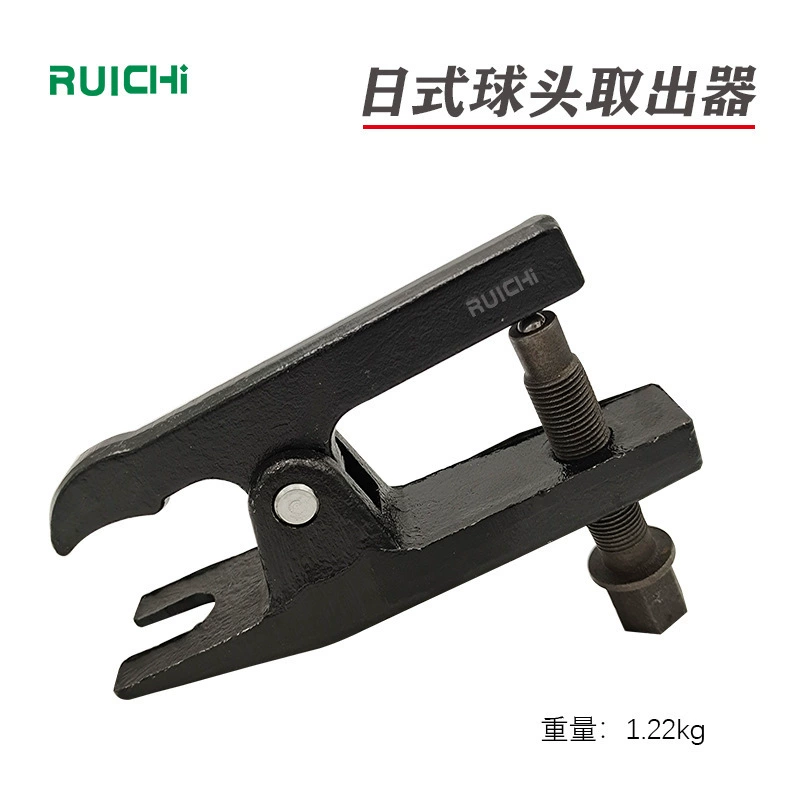 В наличии поставка Европейский японский Съемник с шаровой головкой 160 мм Съемник с шаровой головкой инструмент для ремонта автомобиля Съемник с шаровой головкой