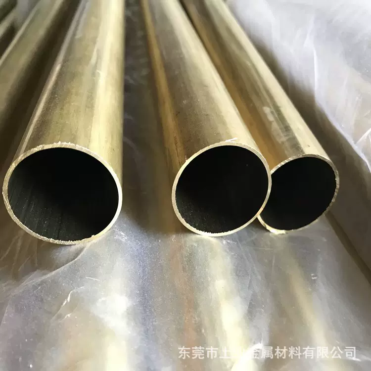 薄壁黄铜管东莞现货 H65黄铜空心管 可切割铜圆环3米6长黄铜管