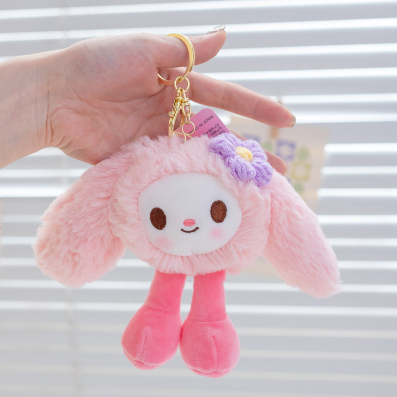 엘프토끼(핑크)