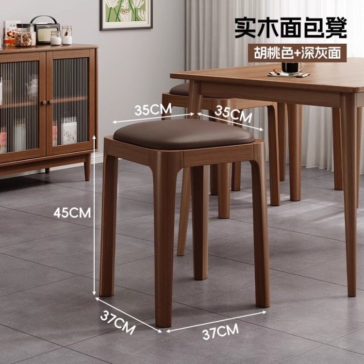 Piernas de nuez gris oscuro